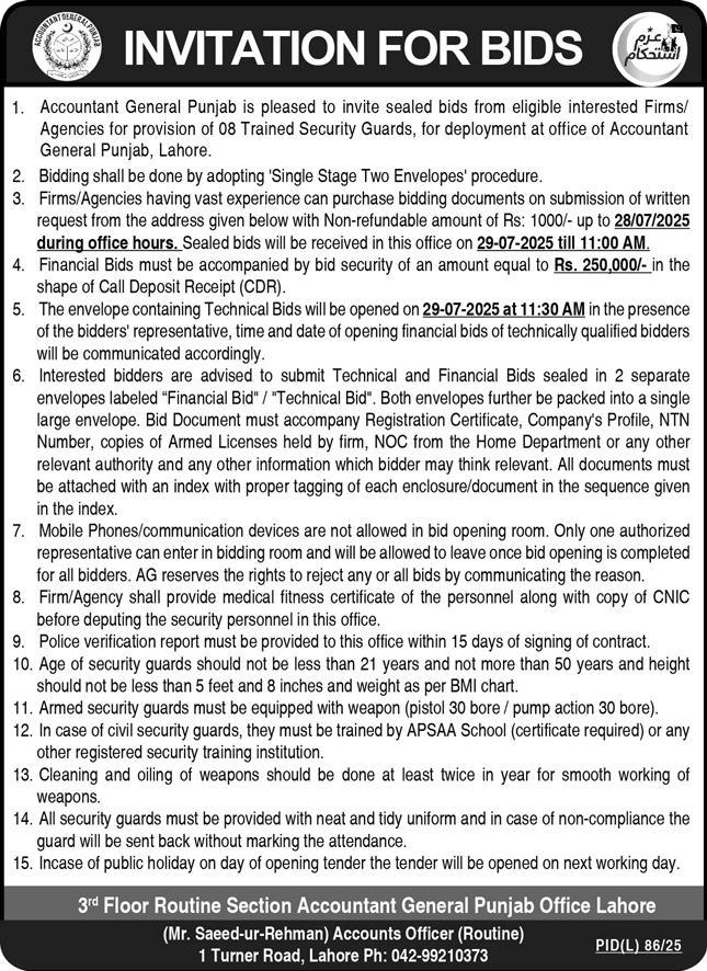 Police Department Lahore Tender Notice